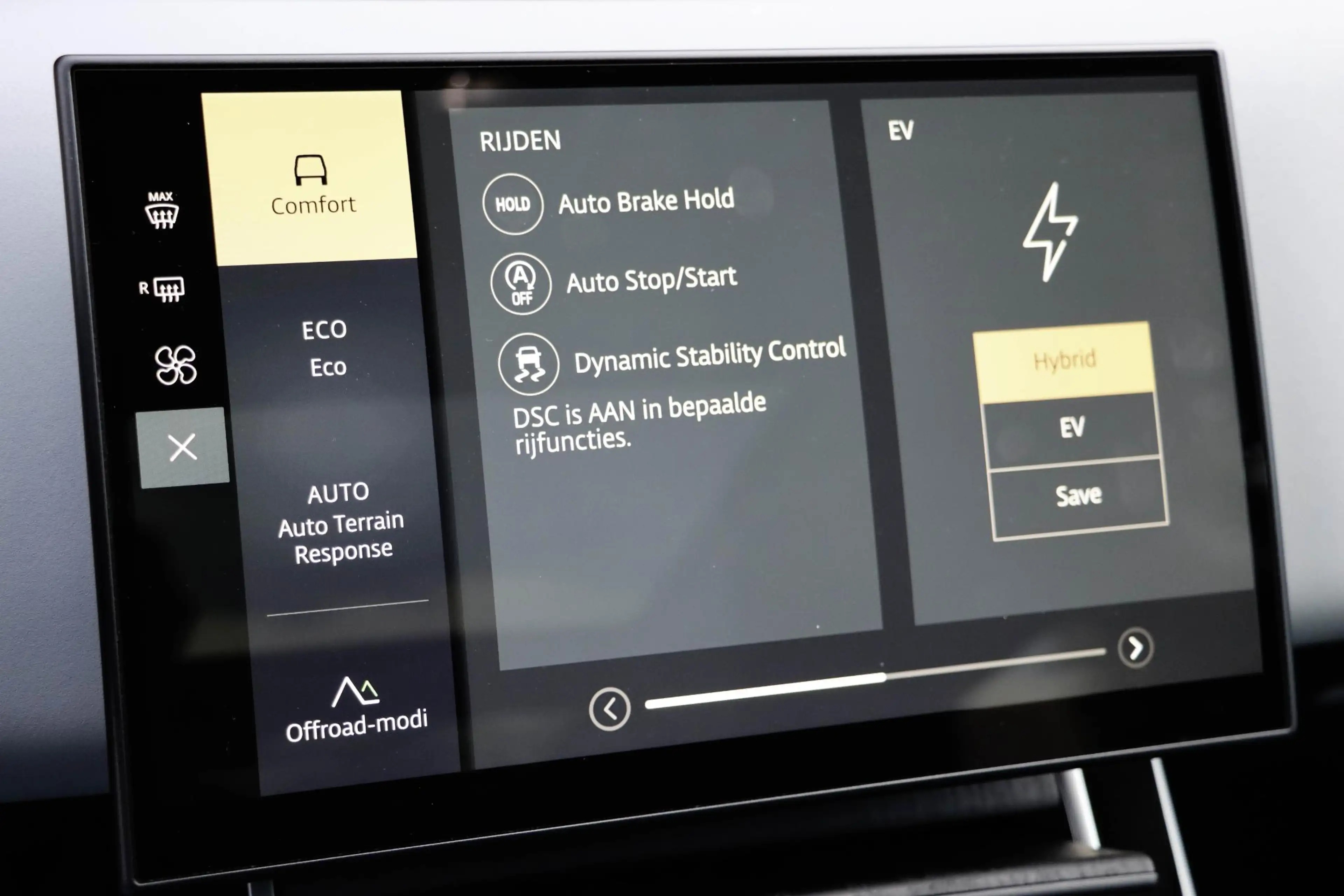 Land Rover Range Rover Evoque P300e PHEV AWD Panodak | Trekhaak | Head-up | Meri — photo 33