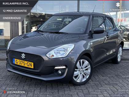 Suzuki Swift 1.2 Select Navi/Airco/Cruise