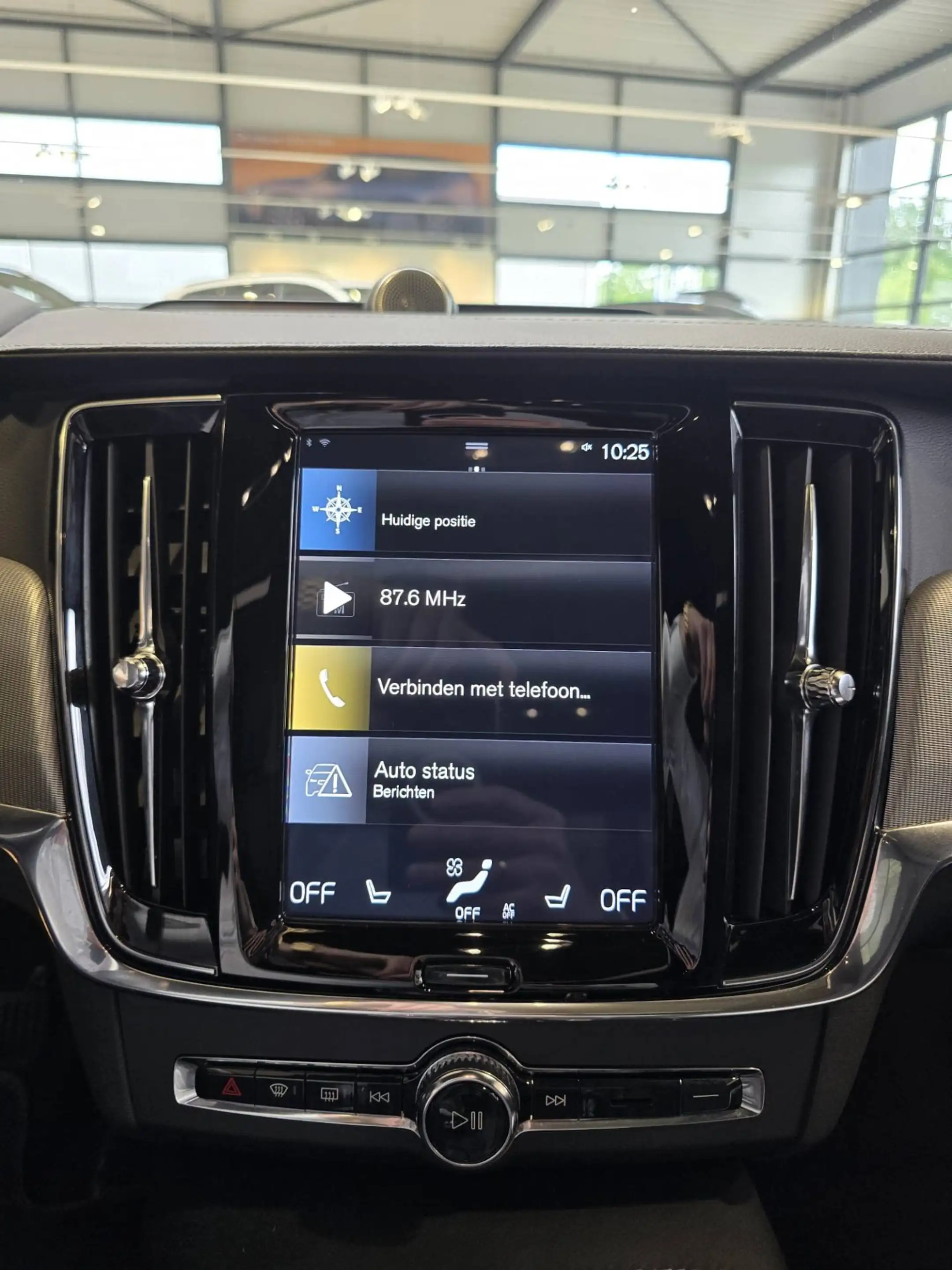 Volvo S90 T8 AWD Inscription | Lucht vering | Trekhaak | Ful — photo 7