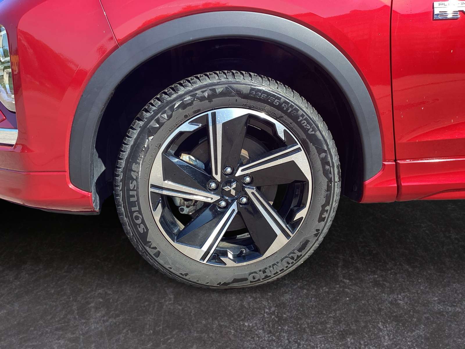 Mitsubishi Eclipse Cross