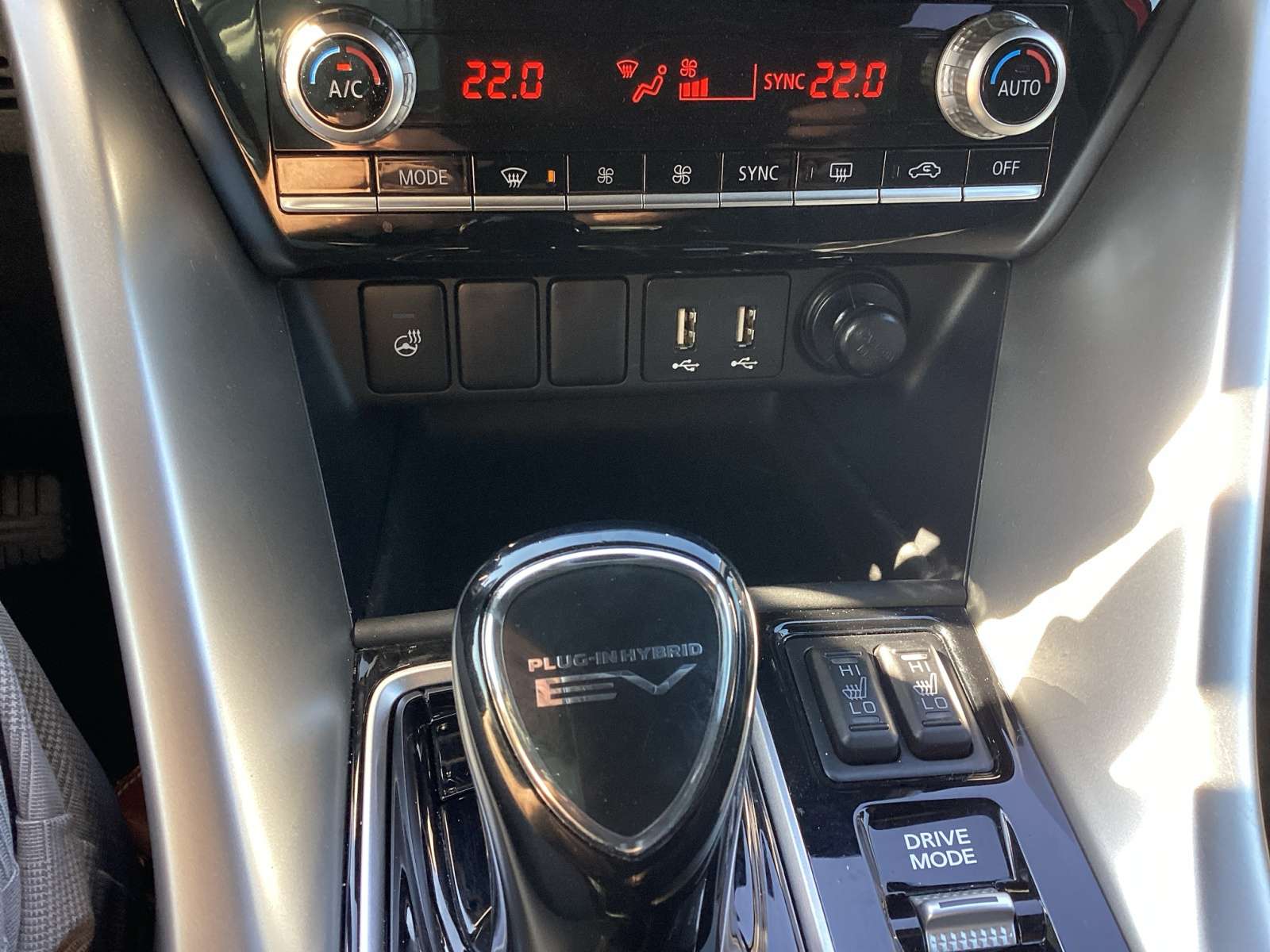 Mitsubishi Eclipse Cross