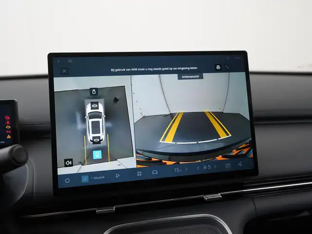 Geely Starray Em-I view 23