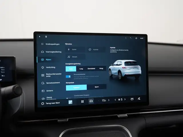 Geely Starray Em-I view 20