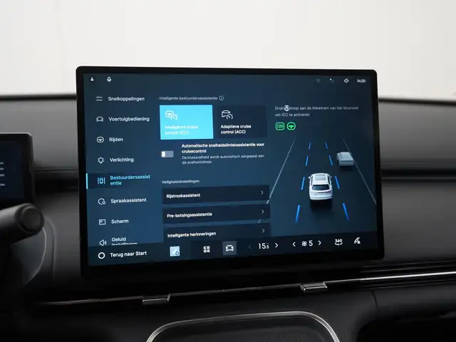 Geely Starray Em-I view 22