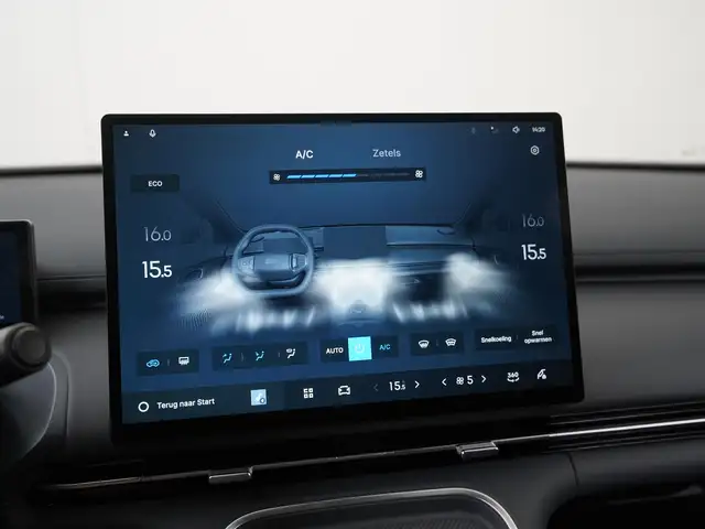 Geely Starray Em-I view 24
