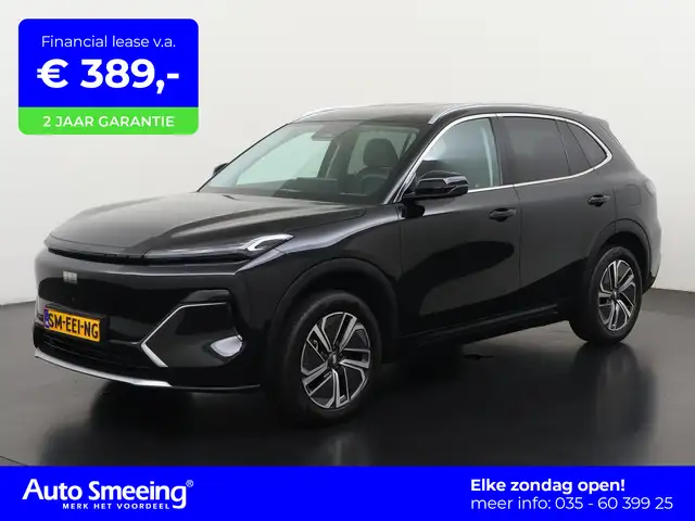 2026 Geely Starray Em-I in Black for sale