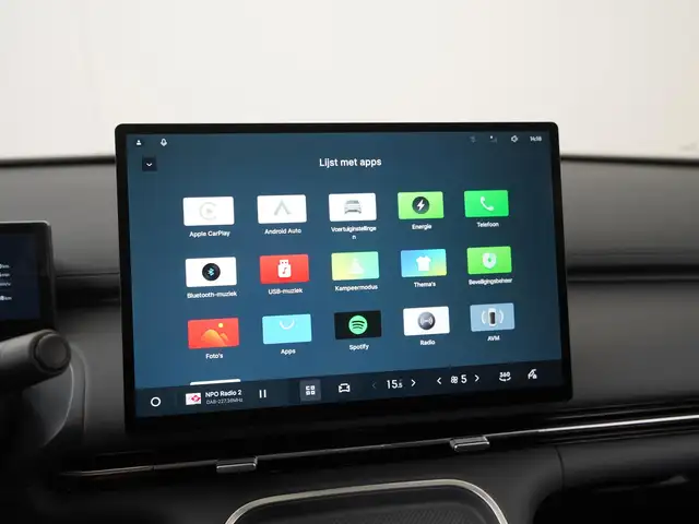 Geely Starray Em-I view 13