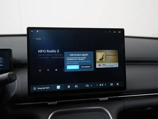 Geely Starray Em-I view 17