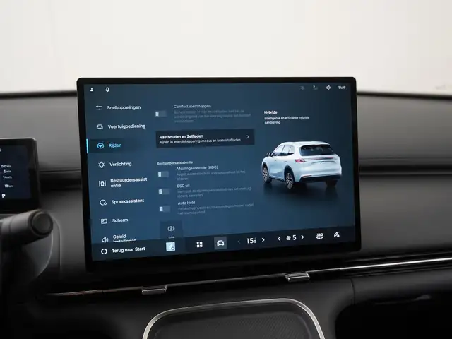 Geely Starray Em-I view 21
