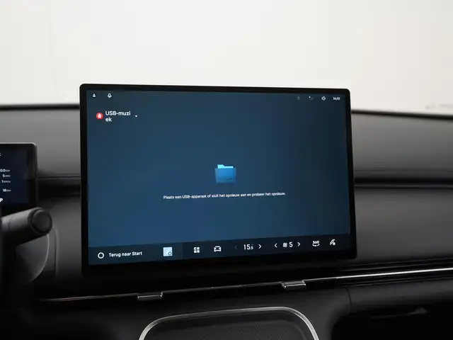 Geely Starray Em-I view 16