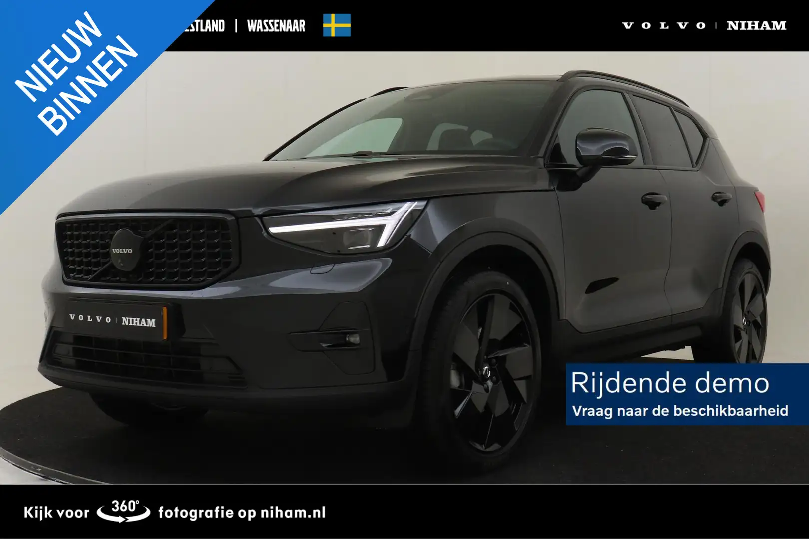 Volvo XC40 B4 (M-HYBRID) PLUS BLACK EDITION -PANO.DAK|HARMAN/ Noir - 1