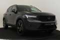Volvo XC40 B4 (M-HYBRID) PLUS BLACK EDITION -PANO.DAK|HARMAN/ Noir - thumbnail 11