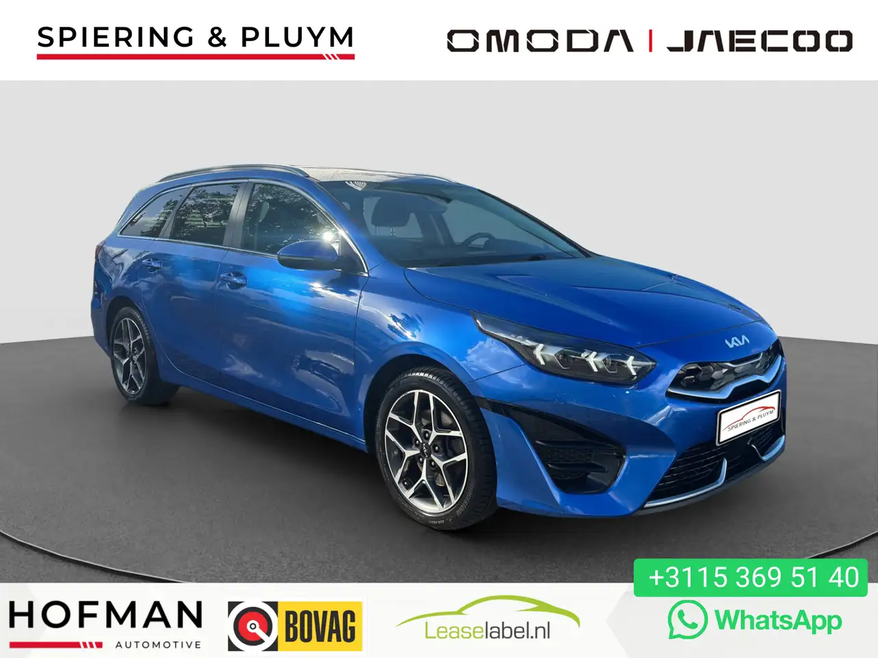 Kia Ceed SW