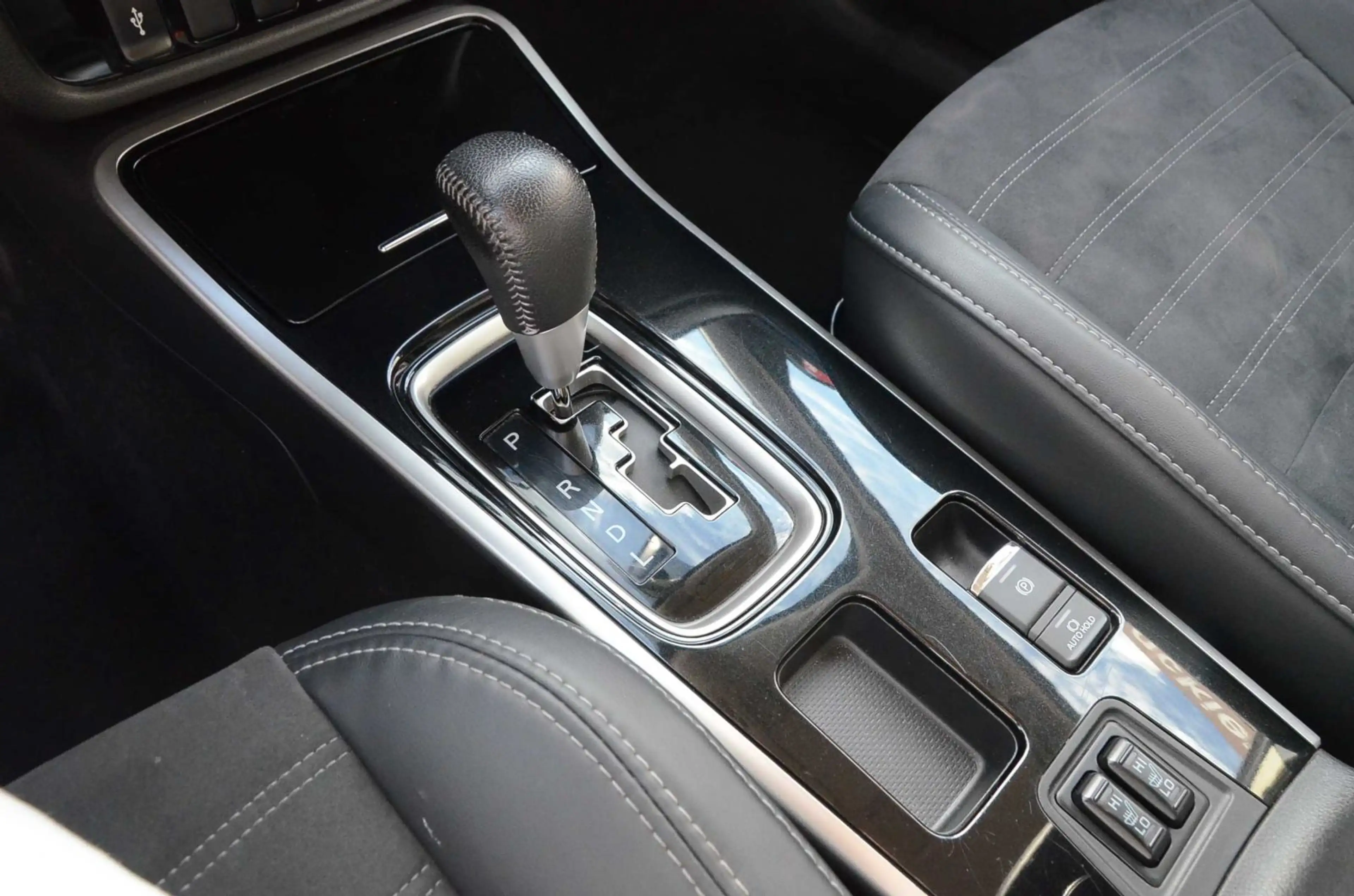 Mitsubishi Outlander Diamant Edition+ 2.0 2WD CVT — photo 13