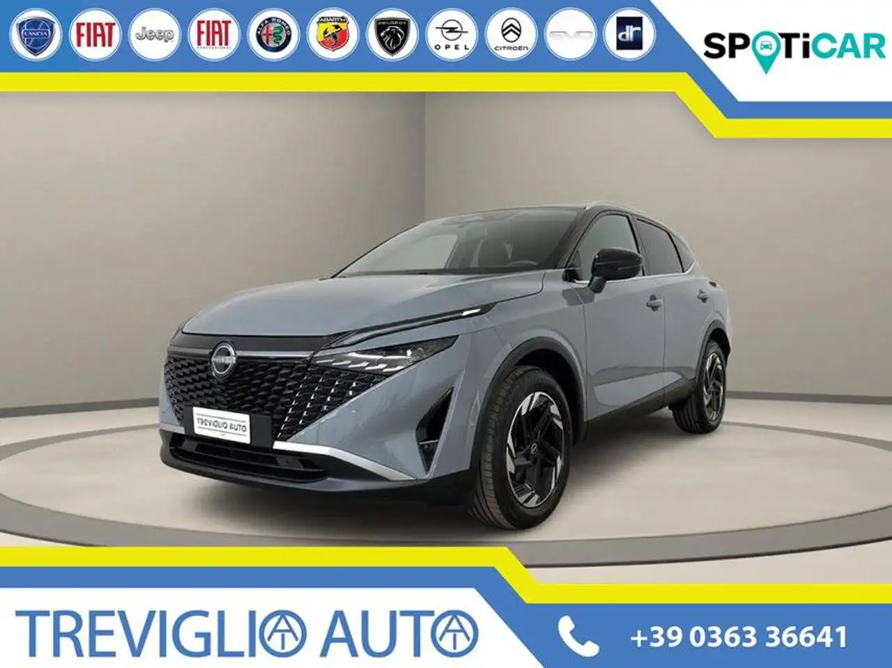 Nissan Qashqai 2026