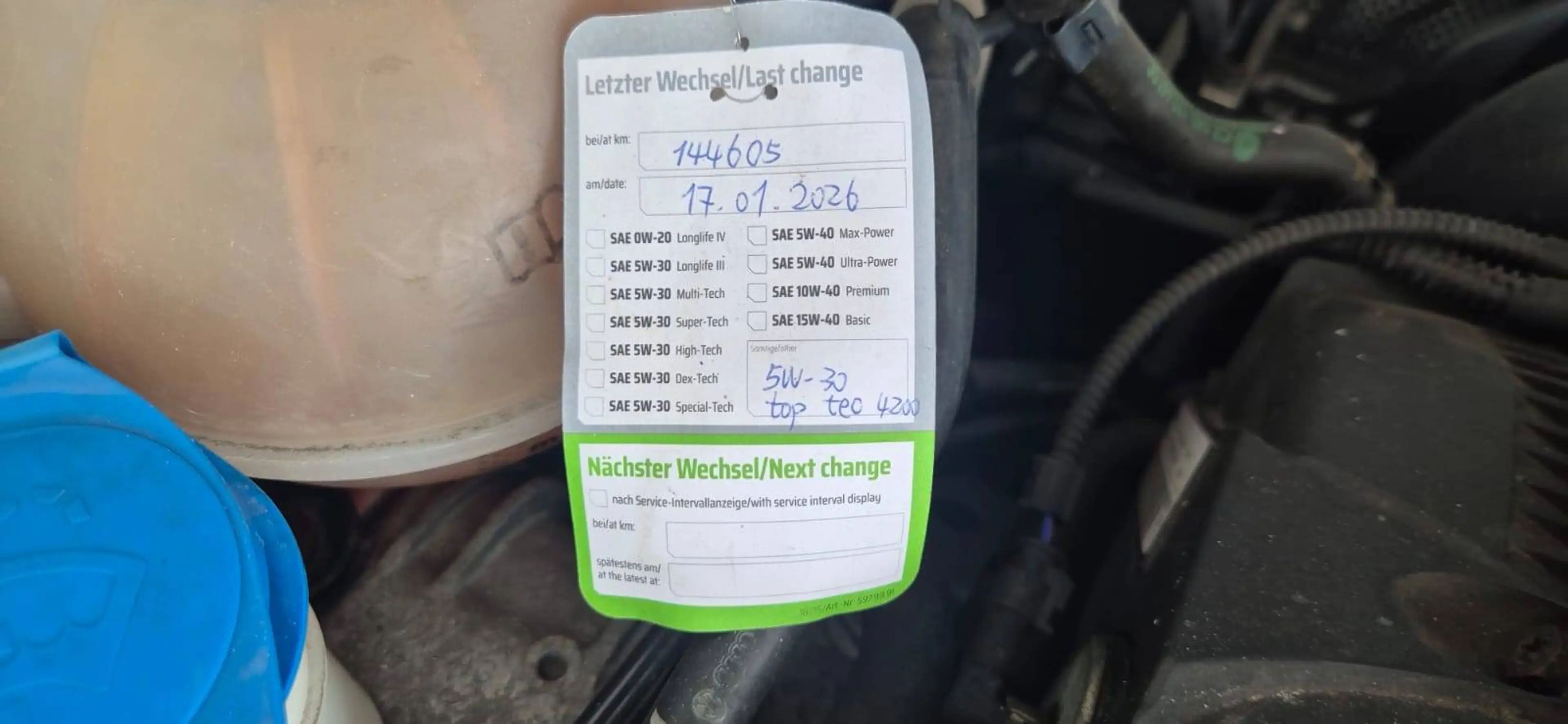Volkswagen Beetle Sport — photo 12