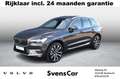 Volvo XC60 B5 Ultimate Bright | Luchtvering | Bowers&Wilkins Grijs - thumbnail 1