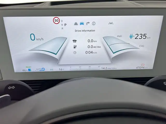 Hyundai Ioniq 5 view 17