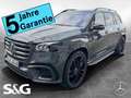 Mercedes-Benz GLS 450 d 4M AMG MBUX+360°+M-LED+Pano+AHK+Standh Gris - thumbnail 1