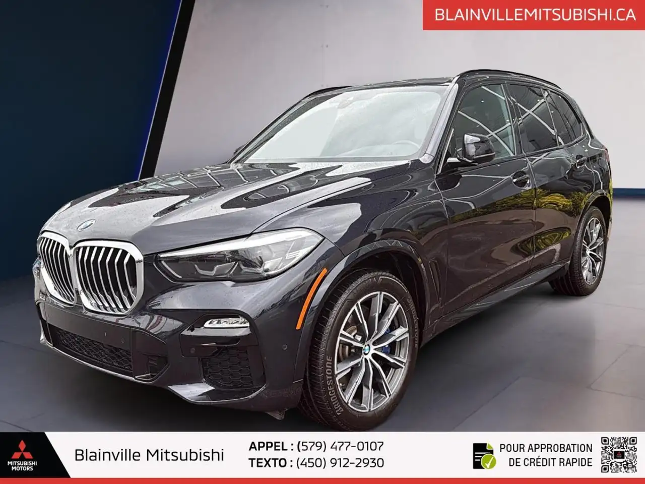 2019 BMW X5