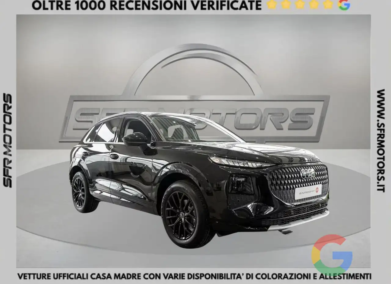 Audi Q3 2026