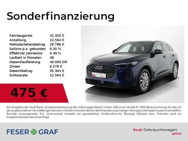 2025 Audi Q5 in Blue for sale