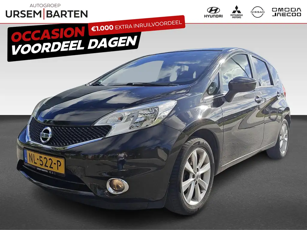 Nissan Note 2017 из Европы — купить под ключ