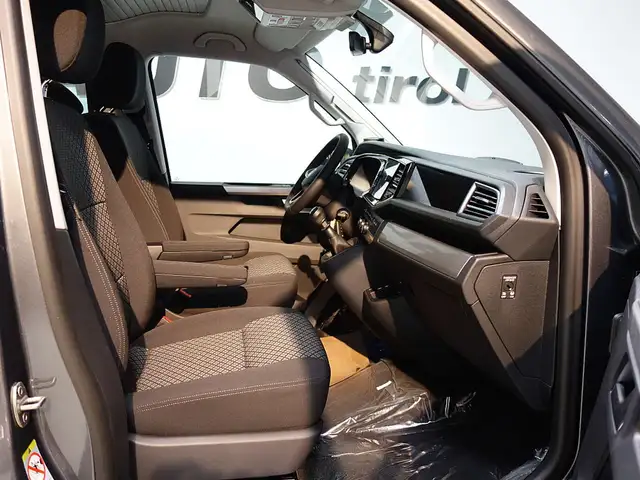 Volkswagen T6 California 2,0TDI 4Motion *BEACH EDITION *GARANTIE Ansicht 35