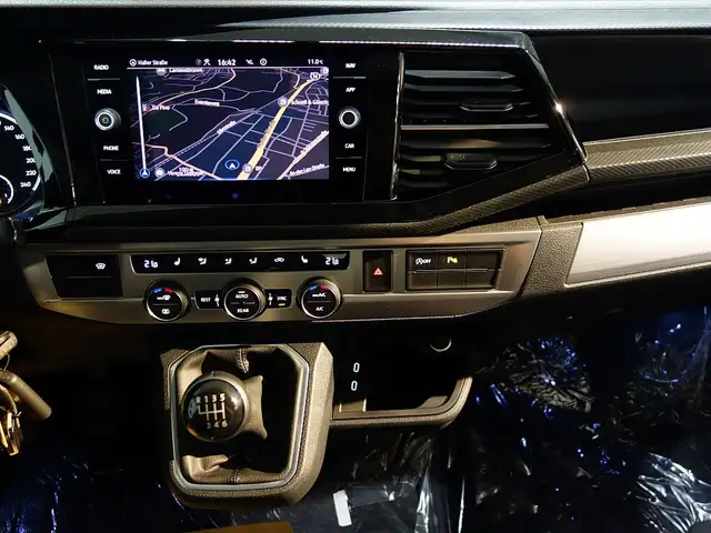 Volkswagen T6 California 2,0TDI 4Motion *BEACH EDITION *GARANTIE Ansicht 31