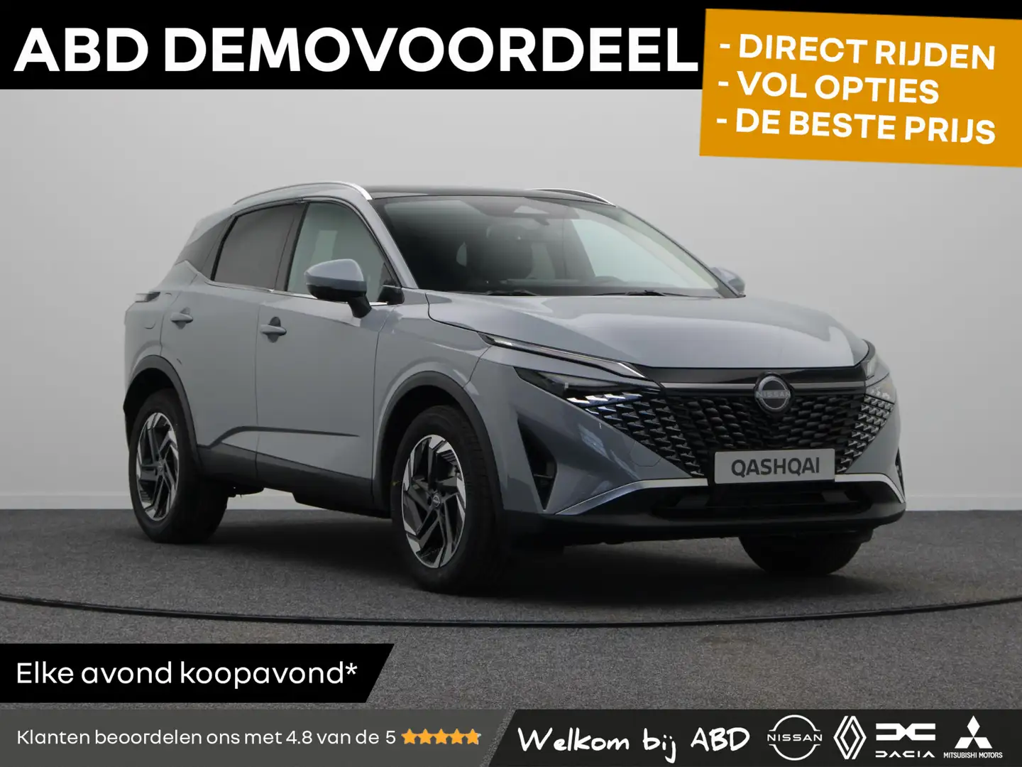 Nissan Qashqai 1.3 MHEV Xtronic N-Connecta | 1800KG Trekgewicht | Grijs - 1