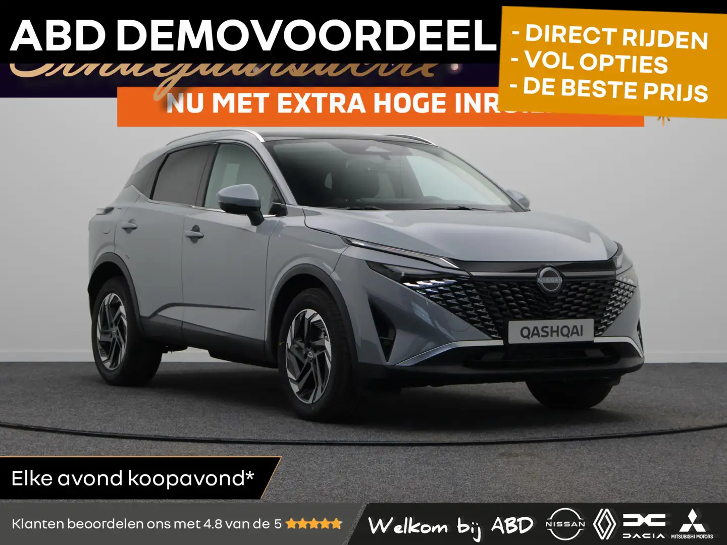 Nissan Qashqai 158pk MHEV Xtronic N-Connecta | 1800KG Trekgewicht Gris - 1