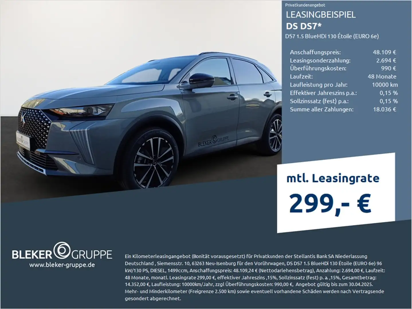 DS Automobiles DS 7 DS7 BlueHDi 130 Etoile Automatik Gris - 1