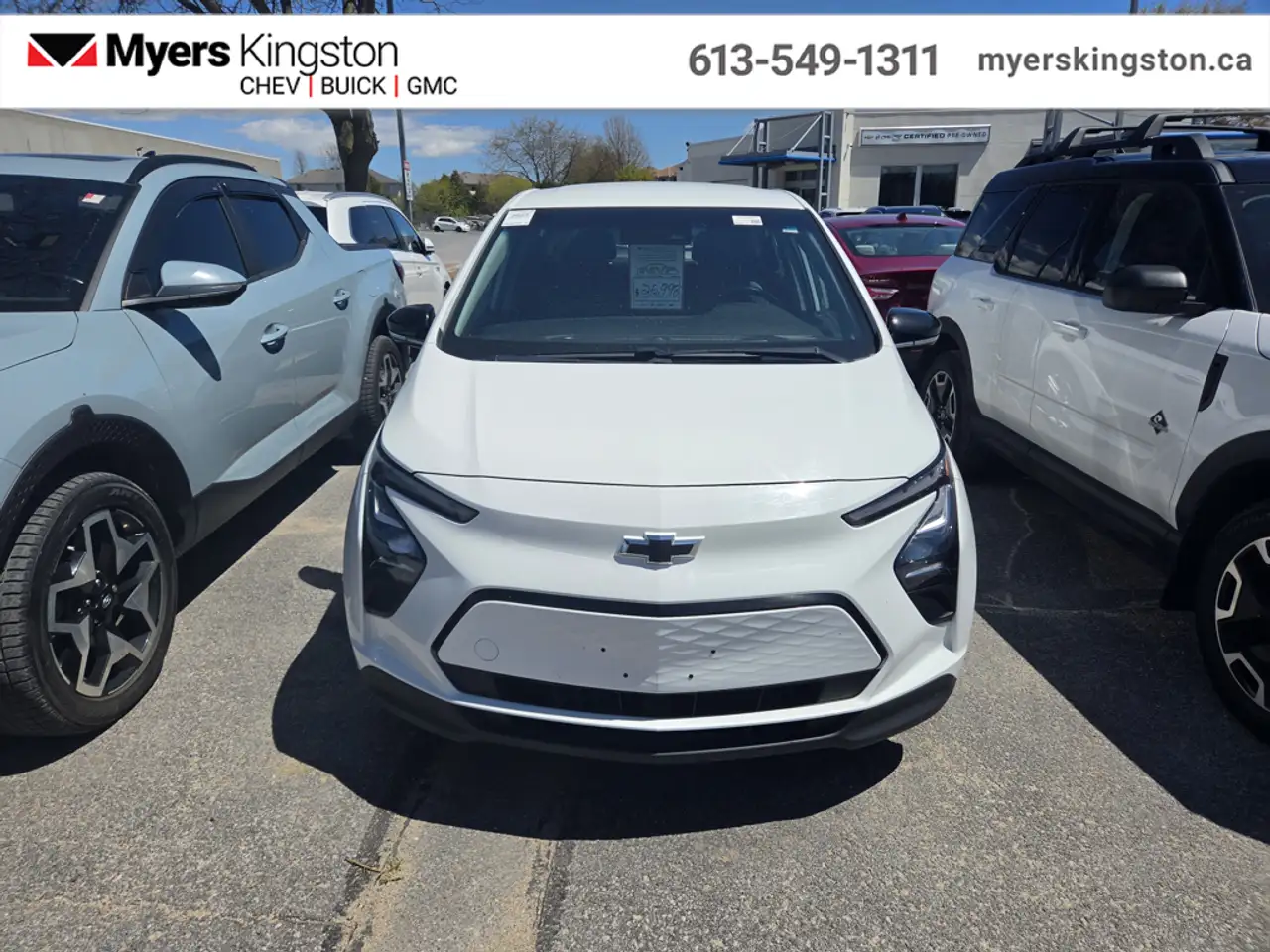 Chevrolet Bolt снимка Chevrolet Bolt