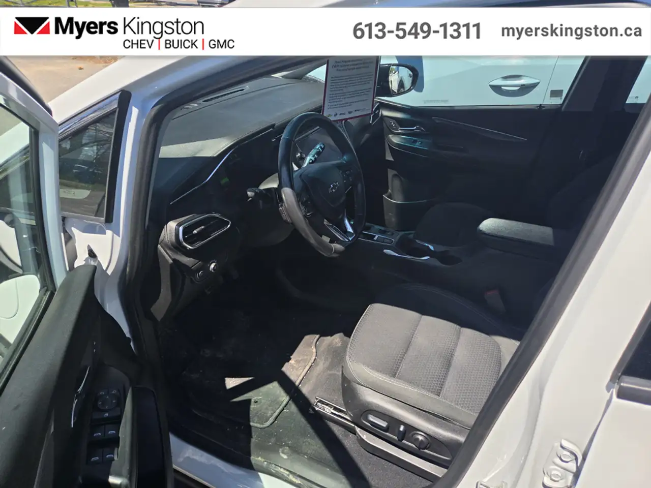 Chevrolet Bolt снимка Chevrolet Bolt