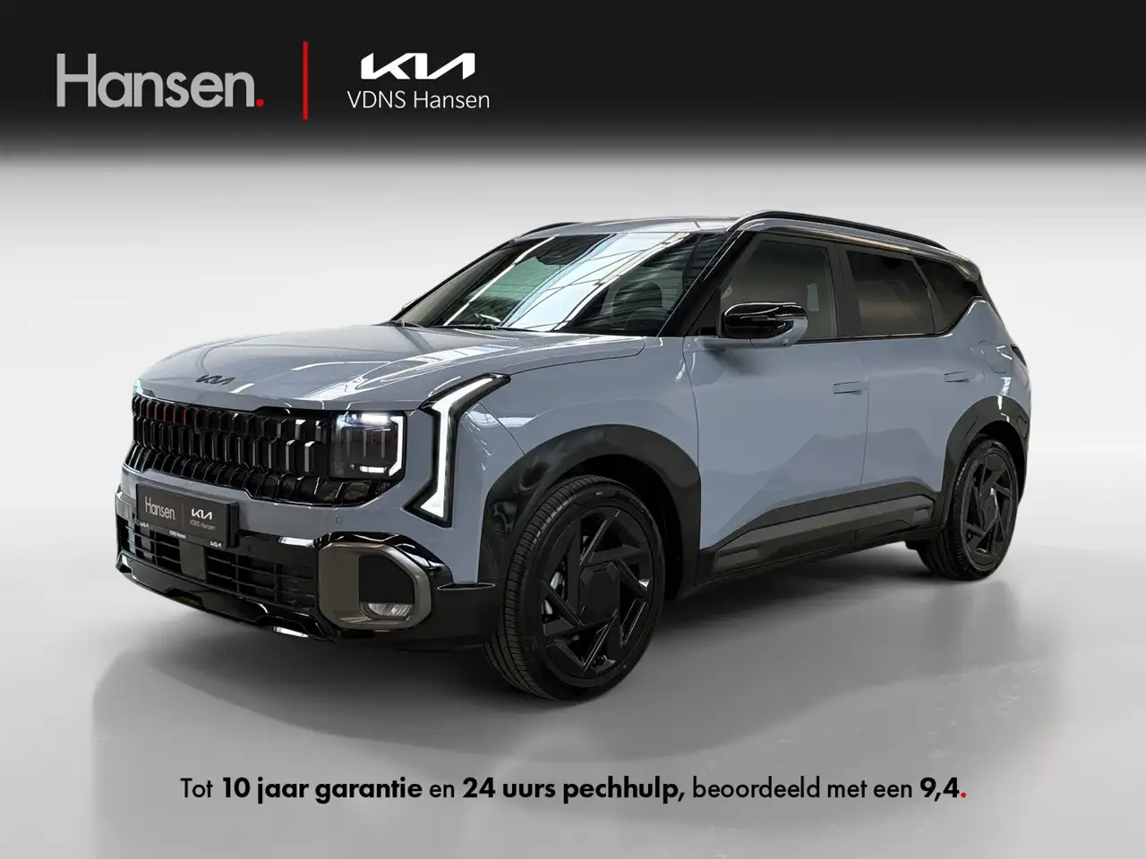 Kia Others 2026