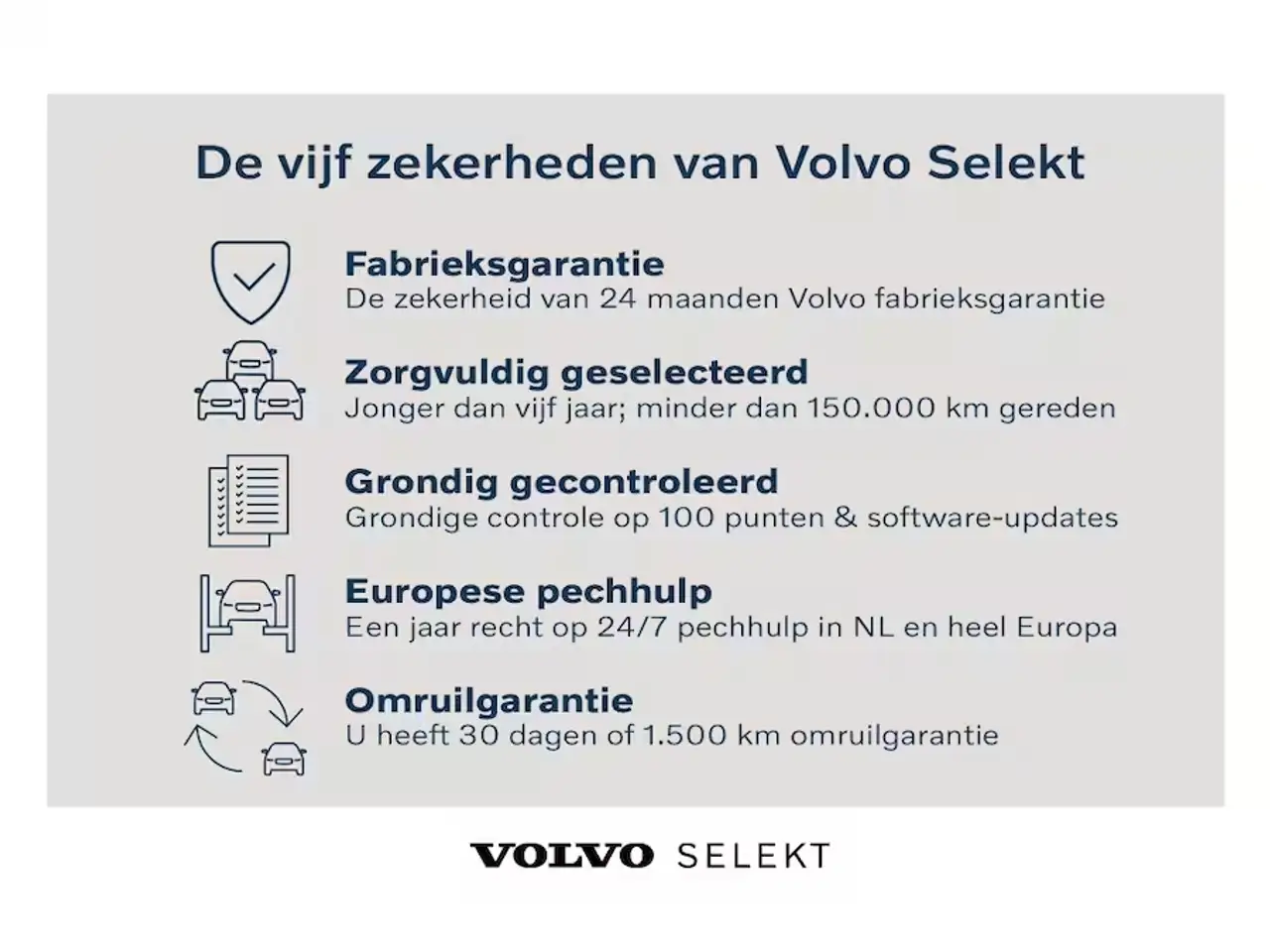 Volvo XC60 2026 — фото 20