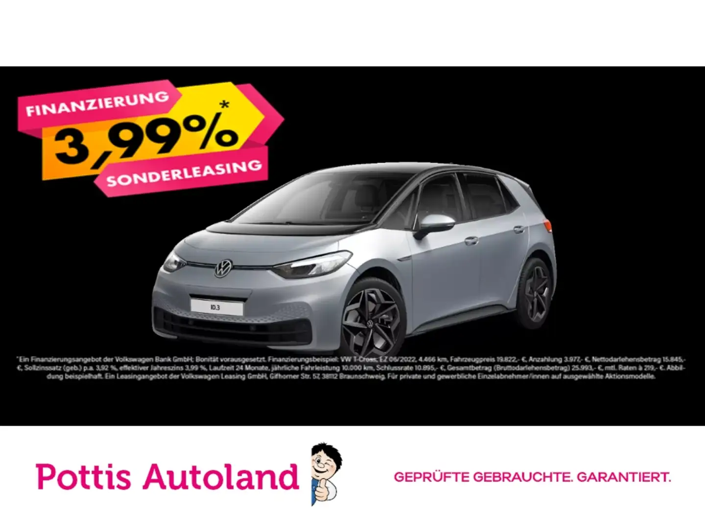 Volkswagen ID.3 PRO PERFORMANCE NAVI PDC KLIMA LED Gelb - 1