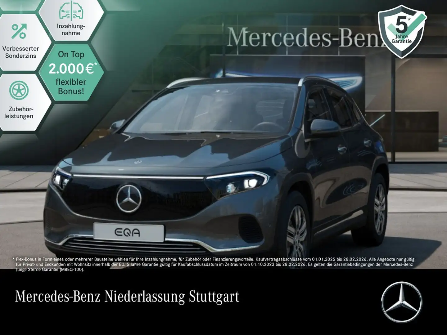Mercedes-Benz EQA 300 4M PROG+PLUS-PAKET+AHK+KAMERA+KEYLESS+SPUR Grau - 1