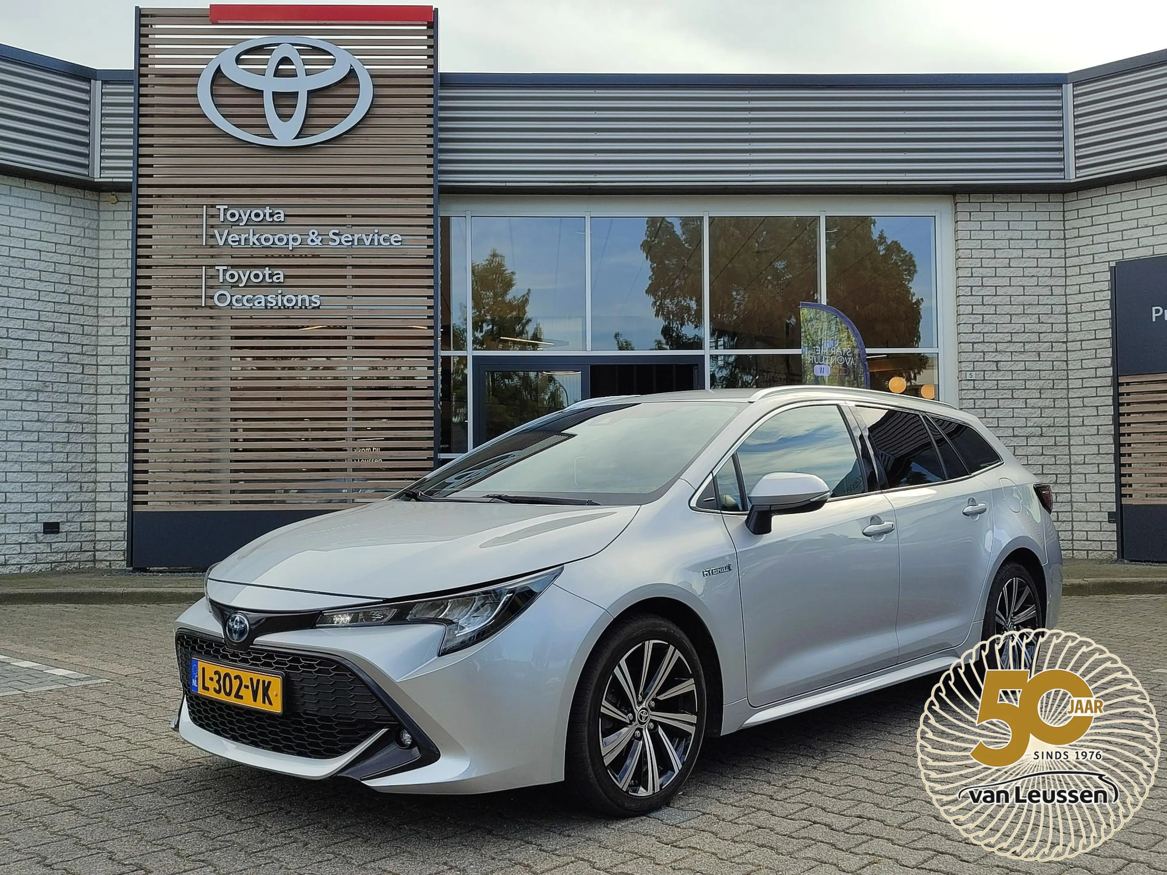 Toyota Corolla Touring Sports 1.8 Hybrid DYNAMIC STOELVERW KEYLES