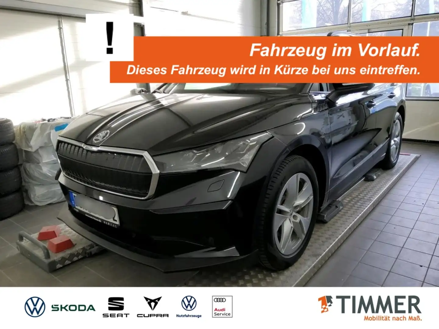 Skoda Enyaq iV 60 LOFT +MATRIX +ACC +RKAM +NAVI +SHZ +19" +CA Schwarz - 1