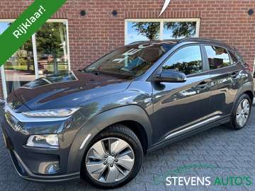 EV Premium 64 kWh STOELVERK. / STOELVERW. / LEER /