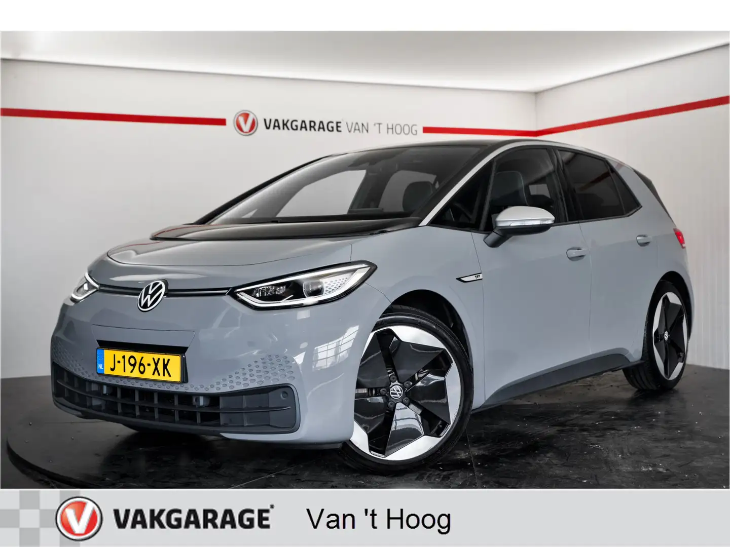 Volkswagen ID.3 First Max 58 kWh Grijs - 1