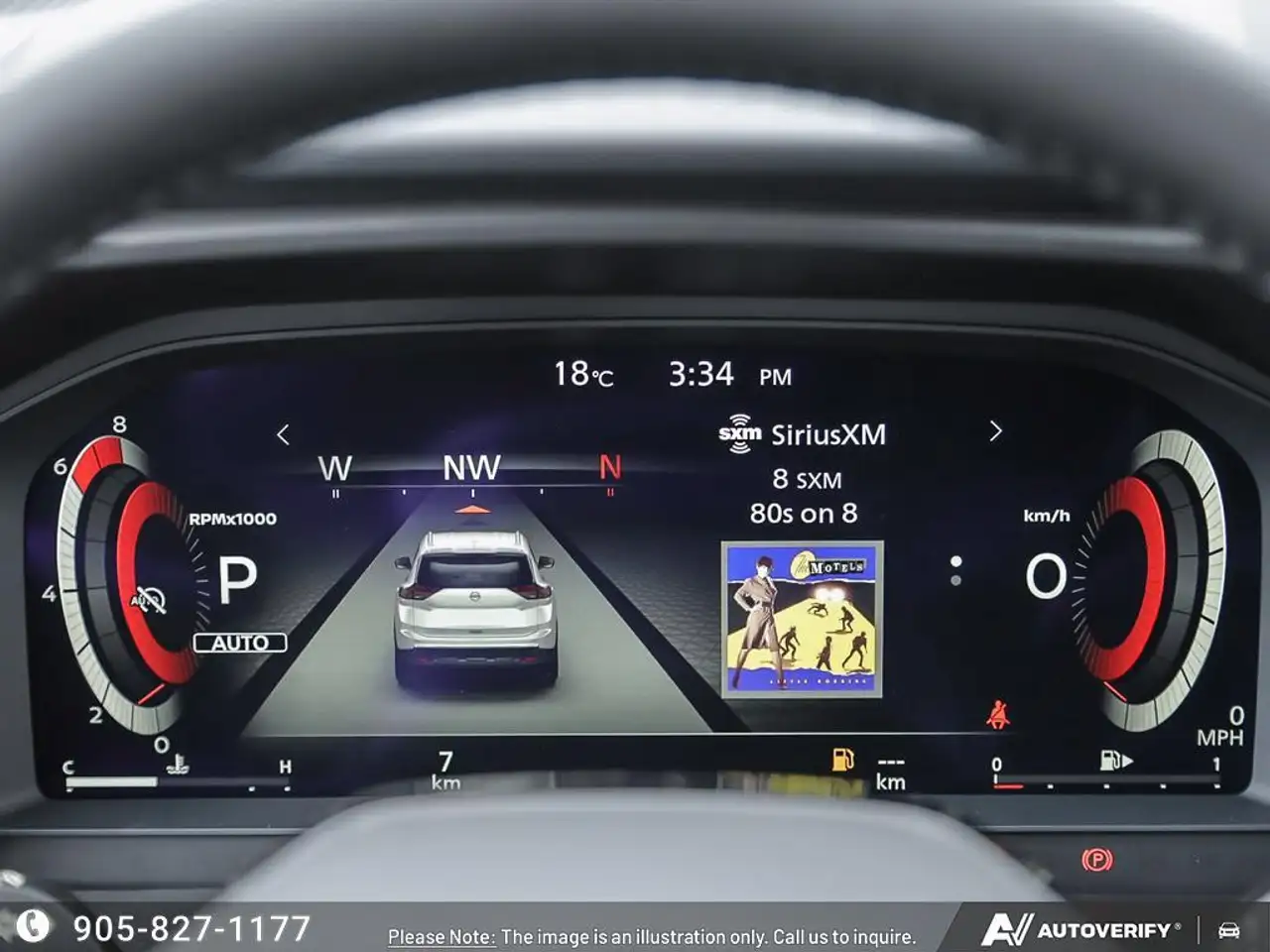 Nissan Rogue снимка Nissan Rogue