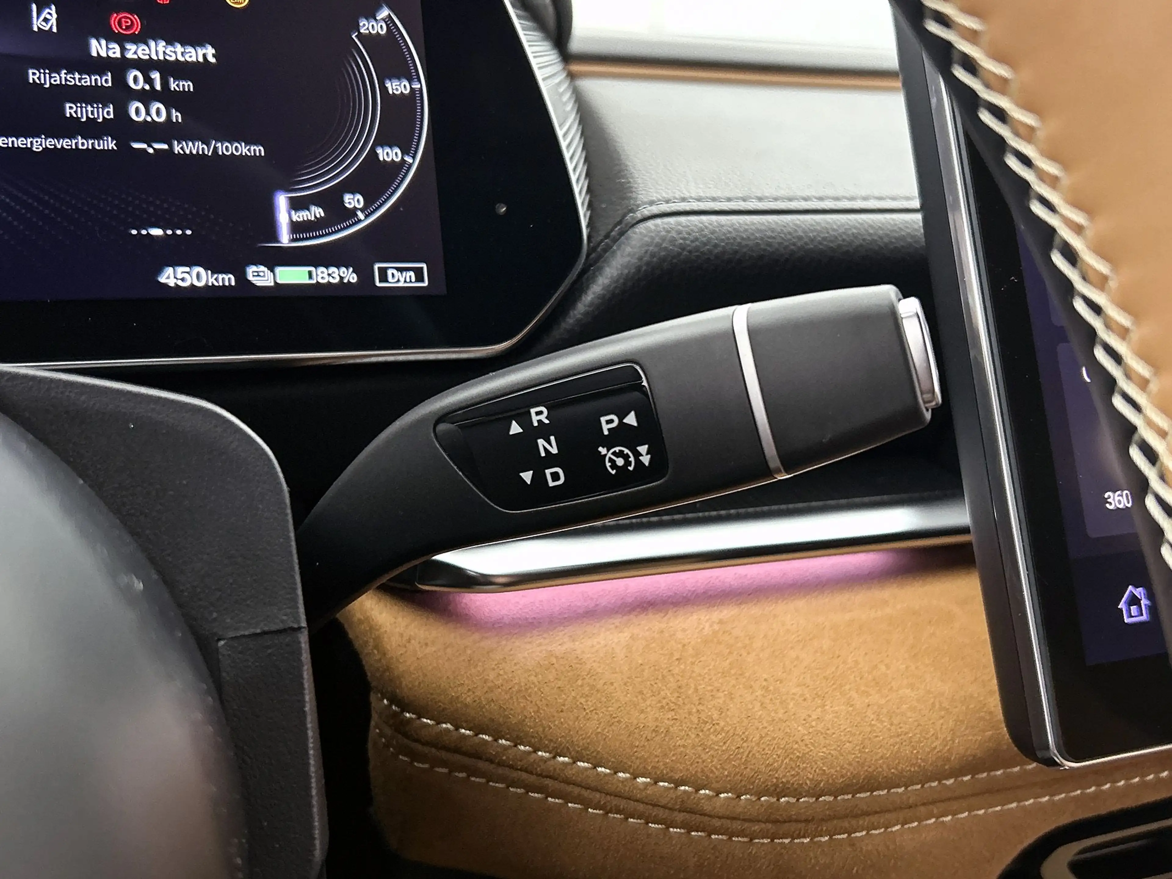 Mazda 6e Takumi Plus Long Range 80 kWh DEMO — photo 12