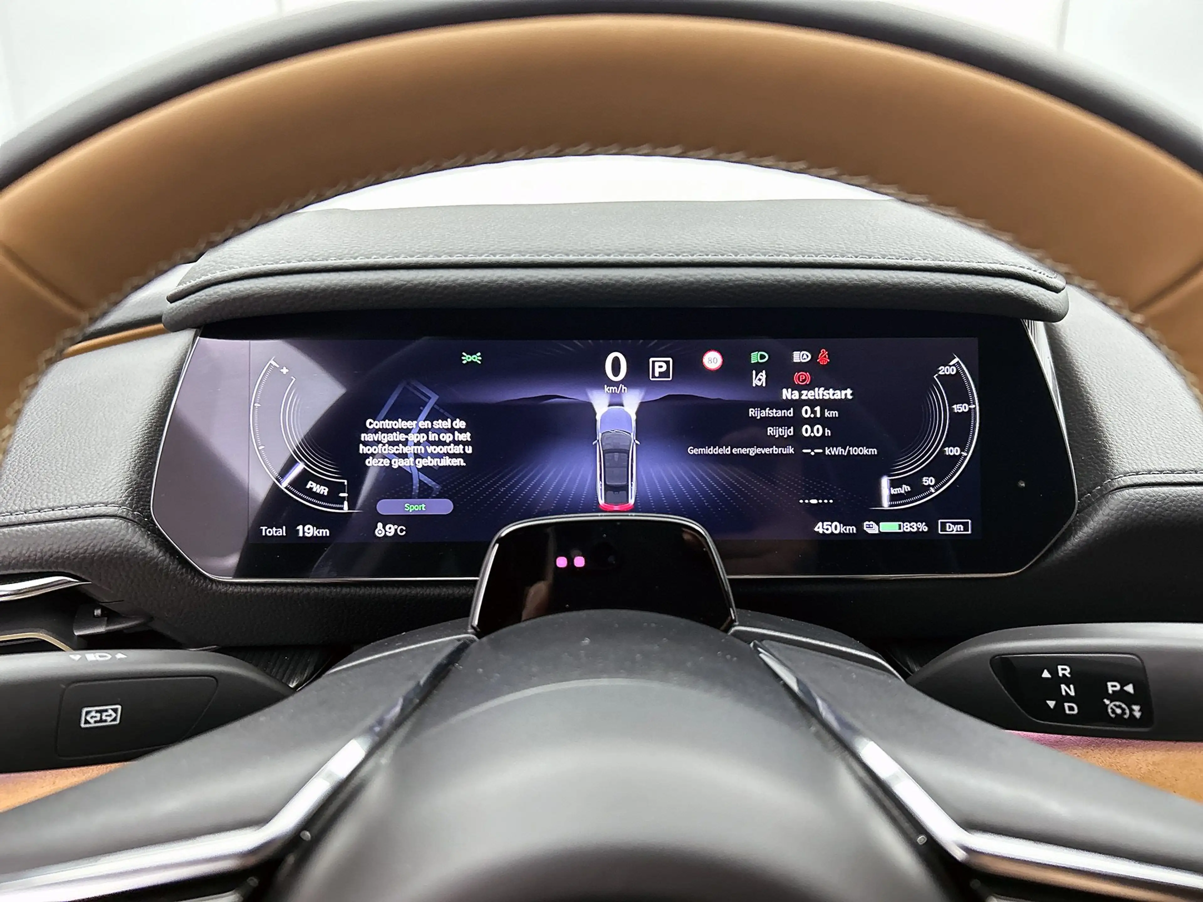 Mazda 6e Takumi Plus Long Range 80 kWh DEMO — photo 11