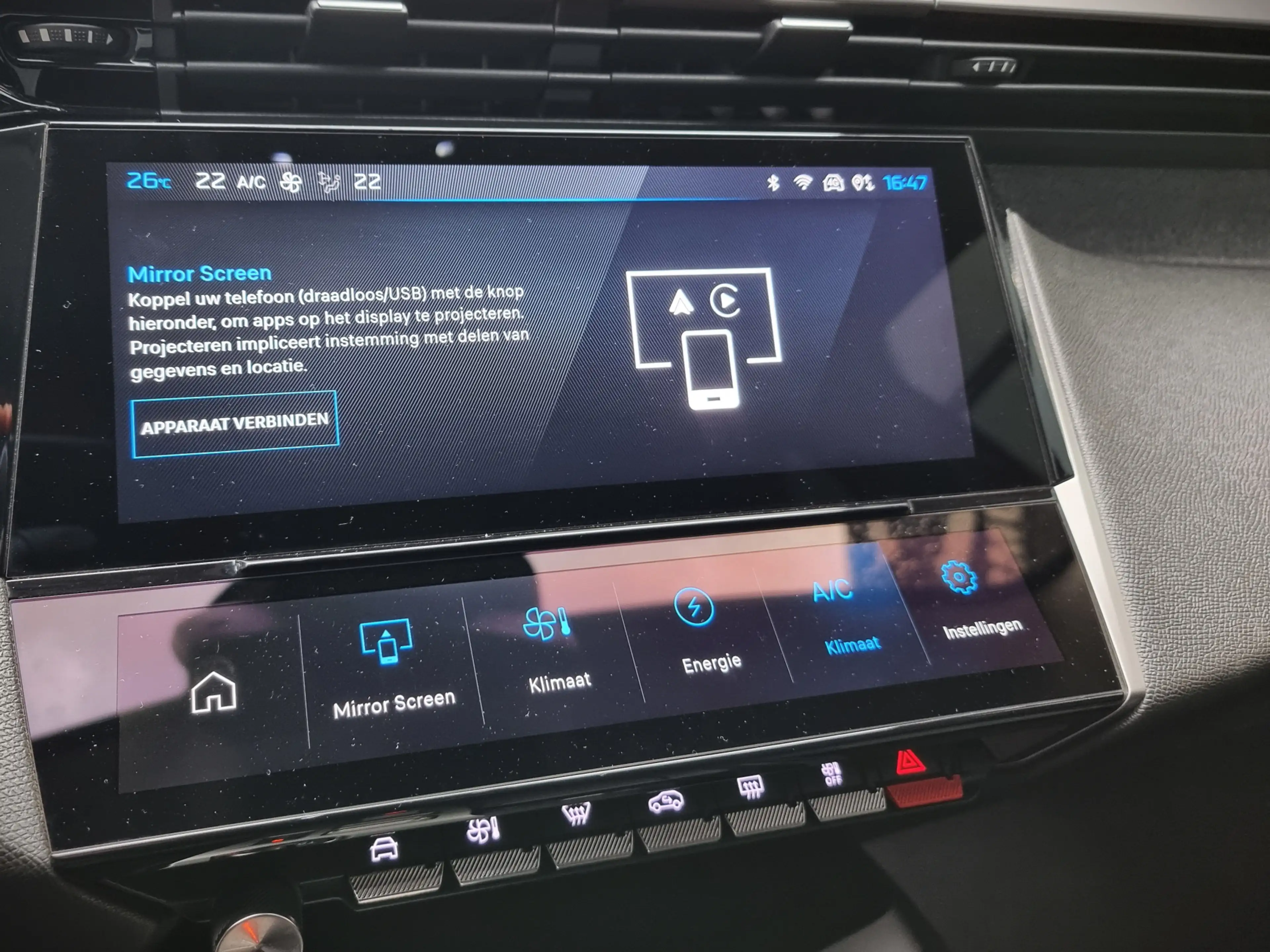 Peugeot 308 1.6 Plug-in Hybrid 180 Allure | 32dkm | 2024 | Ad. — photo 20