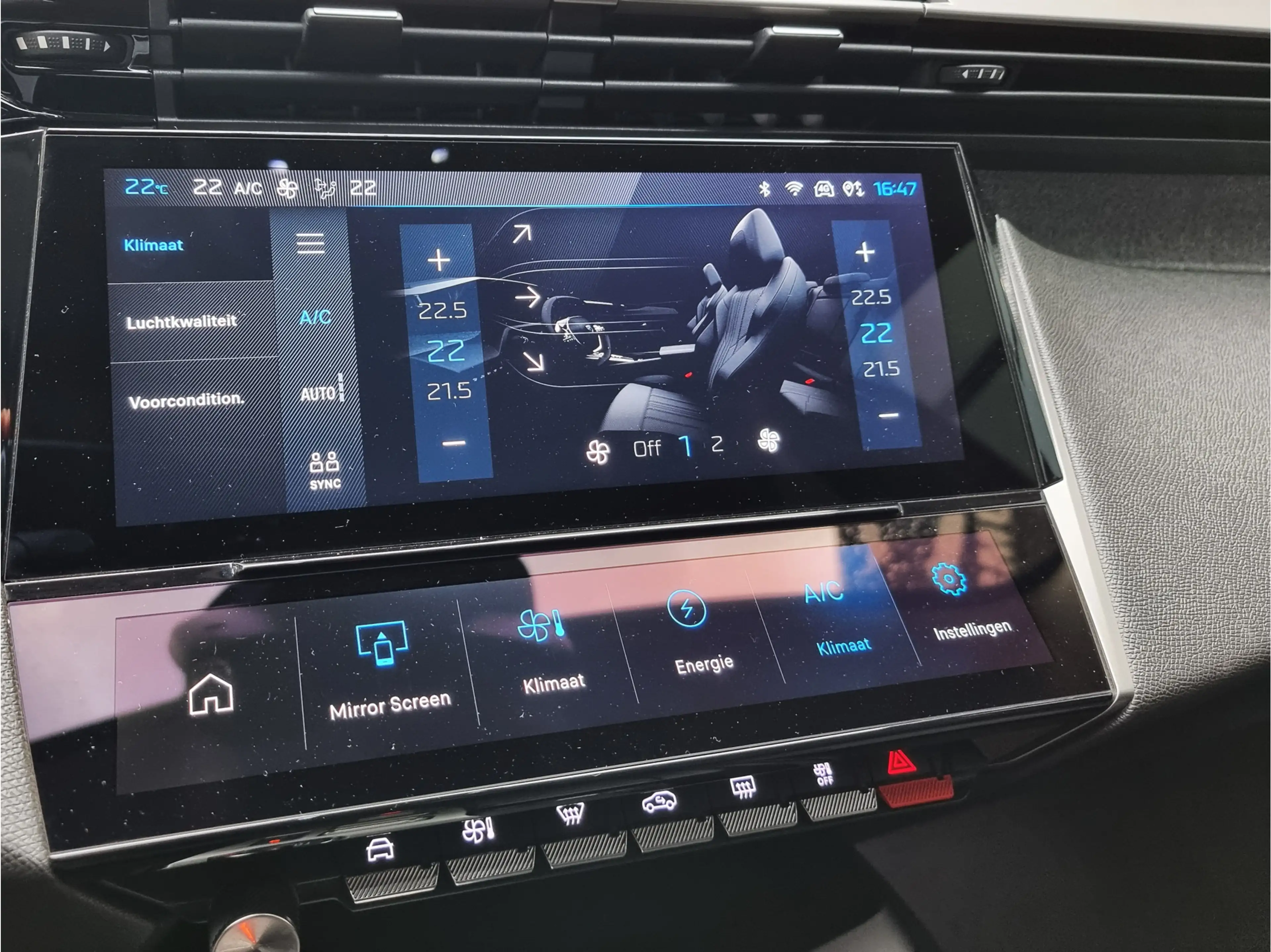 Peugeot 308 1.6 Plug-in Hybrid 180 Allure | 32dkm | 2024 | Ad. — photo 21