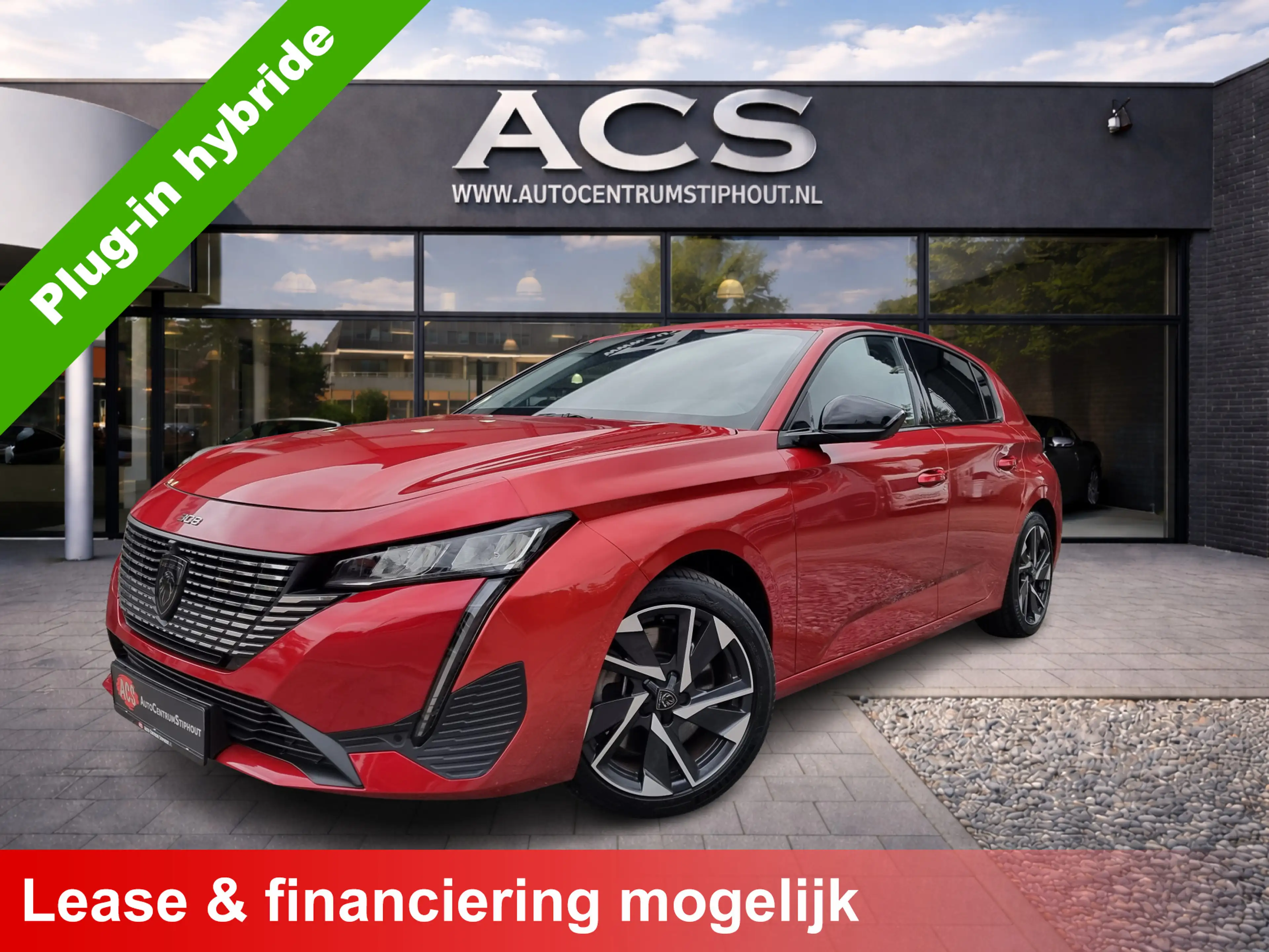 Peugeot 308 1.6 Plug-in Hybrid 180 Allure | 32dkm | 2024 | Ad.