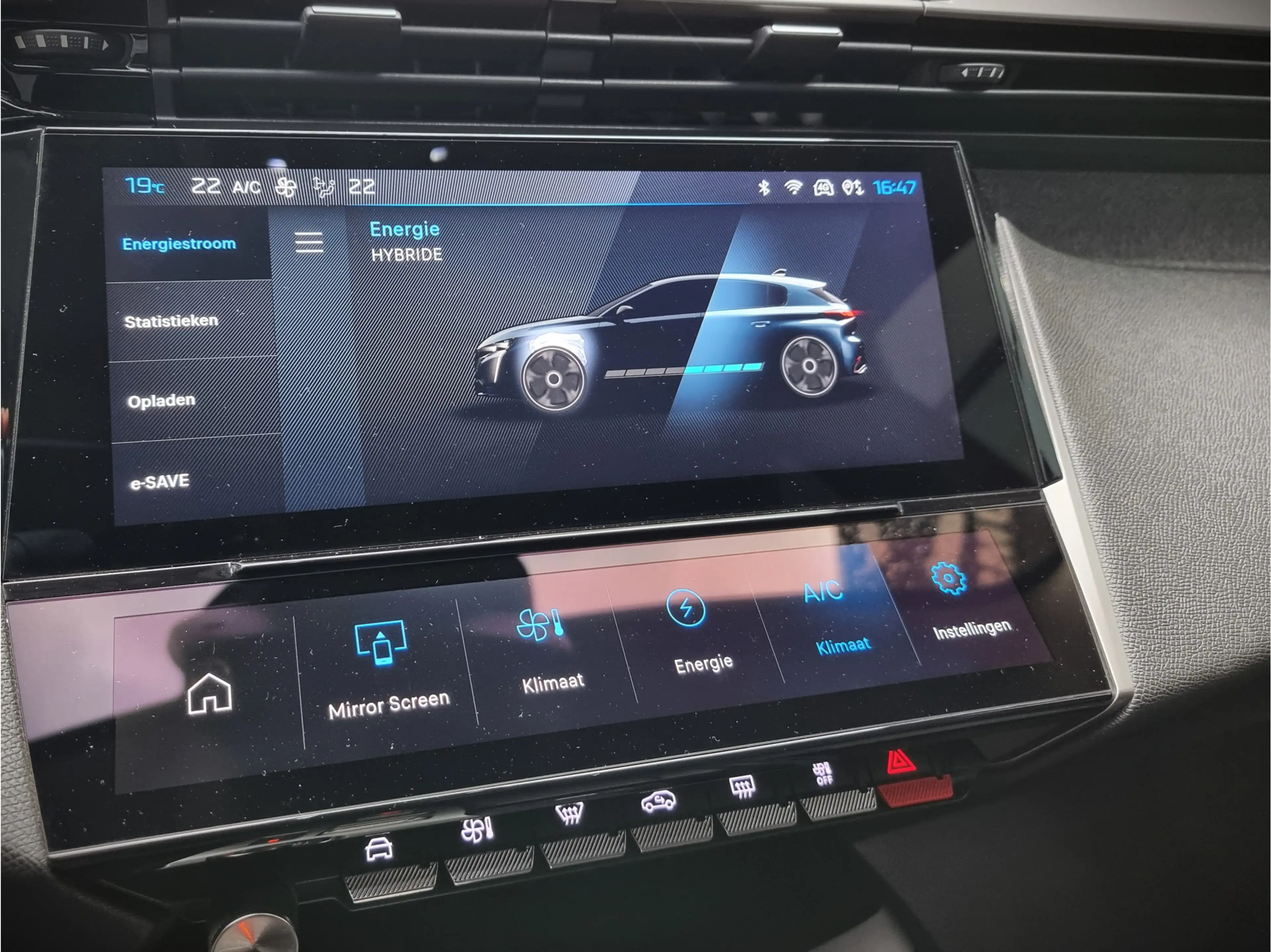 Peugeot 308 1.6 Plug-in Hybrid 180 Allure | 32dkm | 2024 | Ad. — photo 22