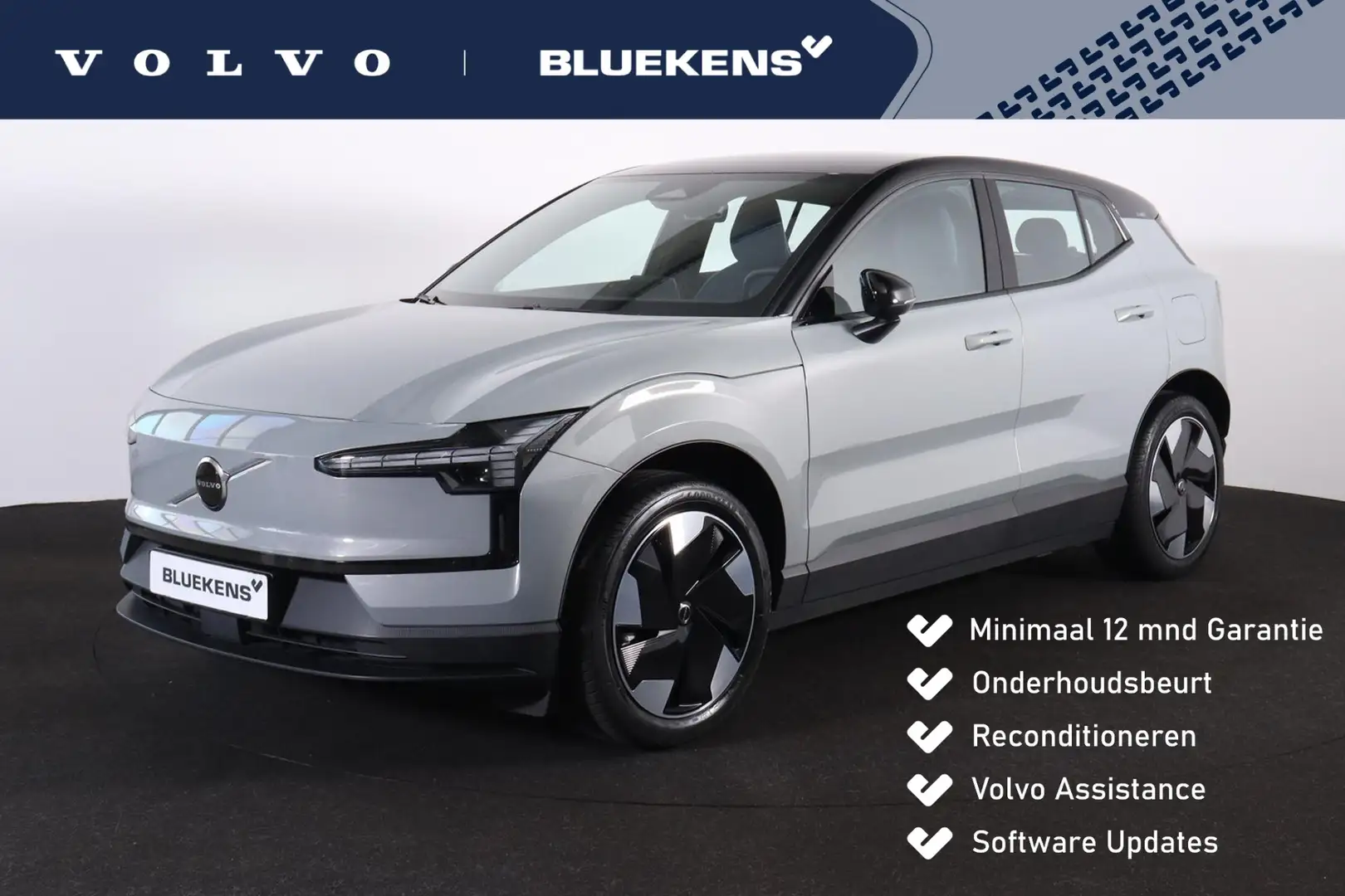 Volvo EX30 Single Motor Extended Range Plus 69 kWh - Adaptive Grijs - 1